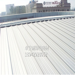 4S店65-430PVDF铝镁锰屋面板