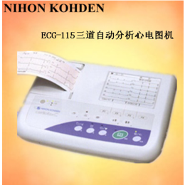 日本光电心电图仪ECG-1150 进口