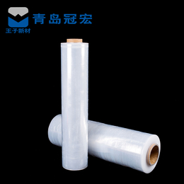 厂家供应保护膜防尘防水包装膜手用缠绕膜