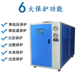 供应印刷设备冷却机 冷却水循环制冷机 山东冷水机厂家报价