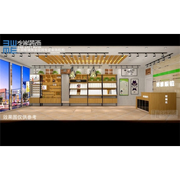 【左岸装饰】(图),眼镜店装修,眼镜店