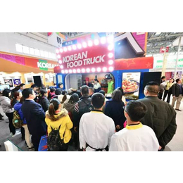 2017年上海国际进口食品展览会缩略图