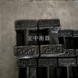 黑龙江大庆20公斤M1级铸铁砝码可定制