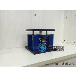 锦州变压器减震器出厂价格LJX