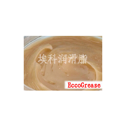 深圳ECCO低温润滑脂LB60-2低温轴承润滑脂