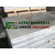 上海1060铝板批发厂家 *1060纯铝板价格缩略图4