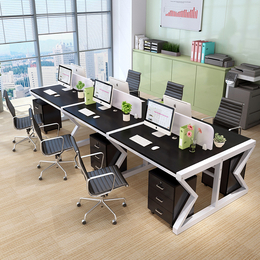职员办公桌4人位电脑桌椅组合简约办公家具246人屏风卡座