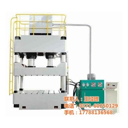 郑州力拓(图)|25吨液压机|门式液压机