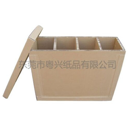 蜂窝纸箱生产厂家、粤兴纸品有限公司、蜂窝纸箱