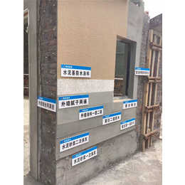 1.5mm厚PVC防水卷材,广州鲁惠防水