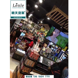 三福货架-伶俐饰品店_精选lenle伶俐饰品旗舰店_大全