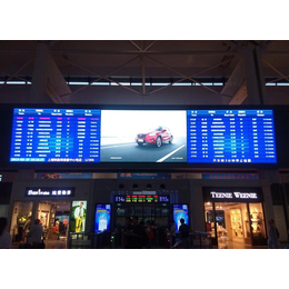 广佛地区LED显示屏安装LED广告屏电子屏维修服务