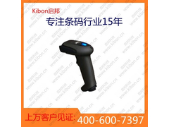 启邦kibon条码扫描器 KL-5076.jpg