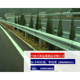 贺州公路护栏网 公路护栏缩略图