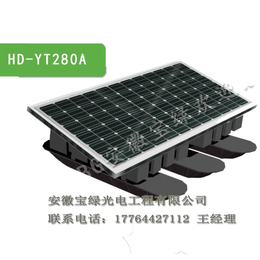 安徽宝绿公司太阳能深度复氧机HD-YT280A