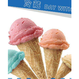 上海冰淇淋进口报关收发货人备案