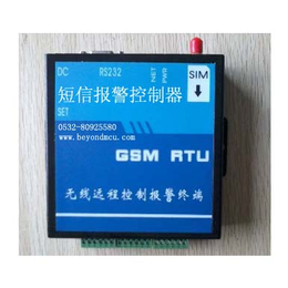 GSM报警控制器 
