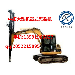 衢州销售YX-5000混凝土劈裂机售后服务