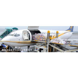 青岛空运公司快递办理通道 宠物空运业务范围 青岛空运公司