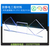 上海防静电pc板 4mmpc防静电板塑料板材加工订做切割缩略图4