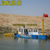挖泥船_新疆挖泥船价格_新疆乌鲁木齐挖泥船种类缩略图1