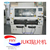 JUKI KE2030E SMT machine贴片机缩略图1