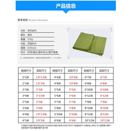 广东帆布|南京吉海帐篷厂商|涂层有机硅布