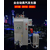 旭恩30kg燃油锅炉柴油小型立式蒸汽锅炉商用蒸气发生器缩略图2
