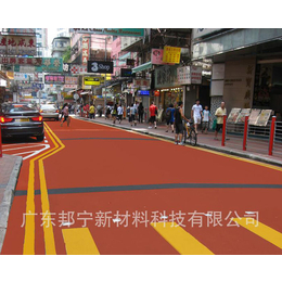 彩色防滑路面|广东邦宁|彩色防滑路面承包