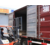 武汉货物运输|亿惠通物流|货物运输托运缩略图1