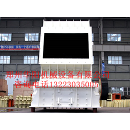 华阳机械日产2000吨鹅卵石方箱式*碎机设备生产厂家