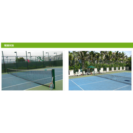 深圳比赛型球网  训练型网球网