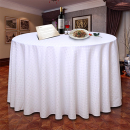 酒店桌布圆桌台布长方形圆形家用餐桌布红色婚庆会议餐厅布艺桌布