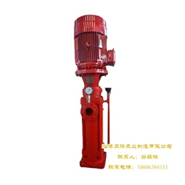 北京立式多级消防泵价格_正济泵业(图)
