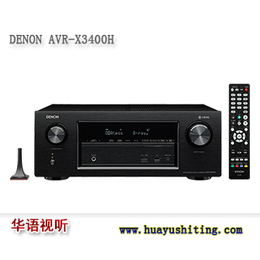 DENON 3400 天龙功放 *R-X3400H