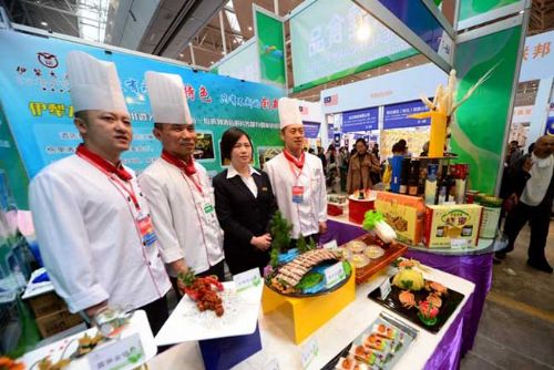 2018中国上海餐饮食材标准化展览会