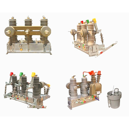 ZW8、民扬电气、ZW8高压真空断路器价格