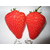 章姬草莓苗,滁州草莓苗,乾纳瑞农业科技优惠价(查看)缩略图1