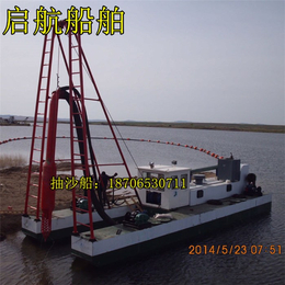 抽沙船_安徽制造钻探抽沙船的厂家_芜湖抽深六十米抽沙船