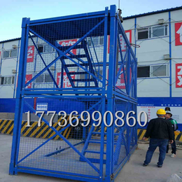 厂家供应桥梁施工安全梯笼箱式安全梯笼框架式安全梯笼