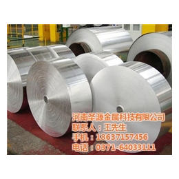 重庆铝单板生产厂家,圣源金属,涂层铝单板生产厂家