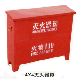 立柜式组合消防箱,江苏消防箱,汇乾消防(查看)