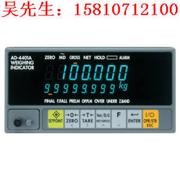 日本AD4401称重显示器升级AD4401A仪表