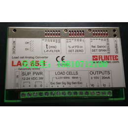 Flintec  LAC651 称重传感器信号变送器 放大器