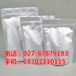 盐酸甲氧那明厂家生产 5588-10-3