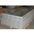 青岛铝材(图)|青岛铝材出售|青岛铝材缩略图1