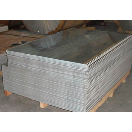青岛铝材(图)|青岛铝材出售|青岛铝材