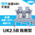 UKJ电压端子板 UKJ-2.5B接线端子排缩略图2
