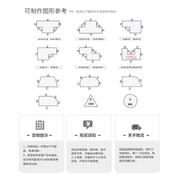 漫笛儿(多图),那么可以订做*窗垫,*窗垫