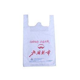 武汉背心塑料袋|武汉恒泰隆(在线咨询)|环保背心塑料袋